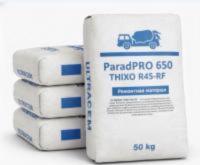 Ремонтный материал ParadPRO CR 650